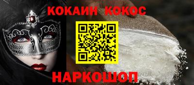 mdma Ярославль