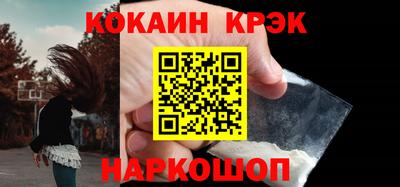 mdma Ярославль