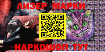 mdma Ярославль