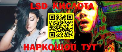 mdma Ярославль