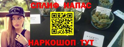 mdma Ярославль