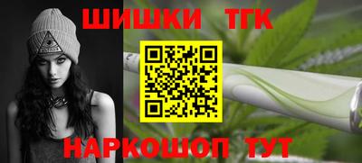 а пвп мука Янаул