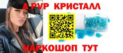 mdma Ярославль