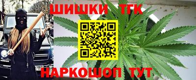 mdma Ярославль