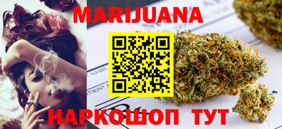 а пвп мука Янаул