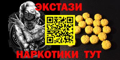 а пвп мука Янаул