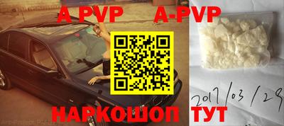 mdma Ярославль