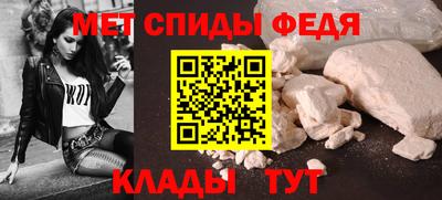 а пвп мука Янаул