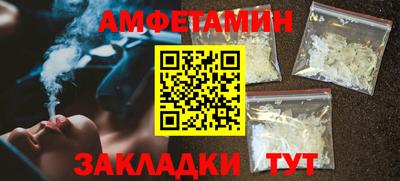а пвп мука Янаул