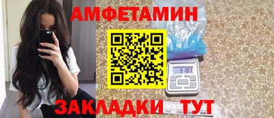 а пвп мука Янаул