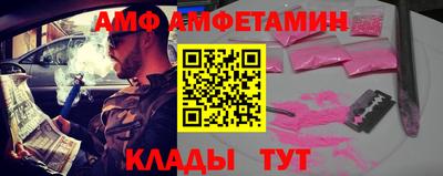 гашишное масло Ярцево