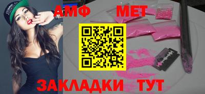 гашишное масло Ярцево