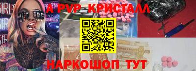 mdma Ярославль