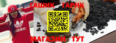 mdma Ярославль
