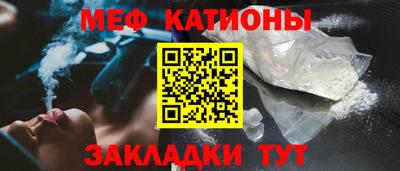 mdma Ярославль