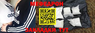 гашишное масло Ярцево